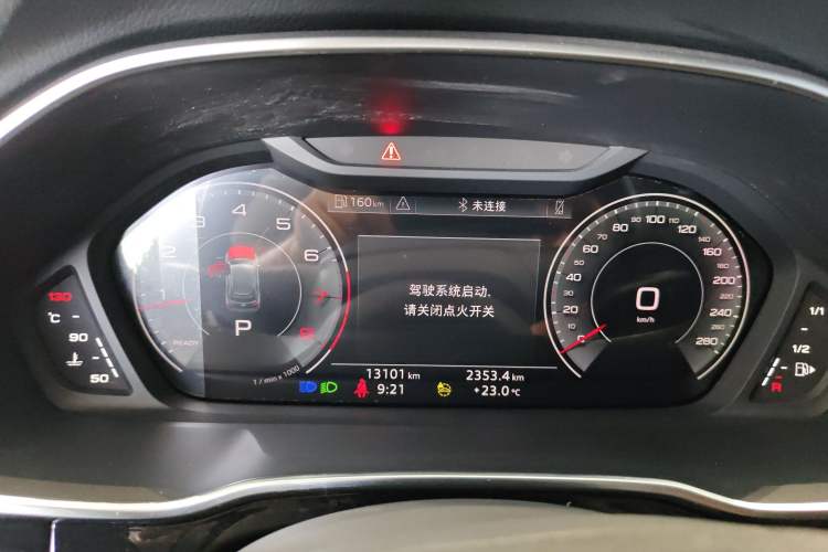 Used Audi Q3 2023 35 TFSI Fashion Elegant Version (1.5T) Instrument Cluster