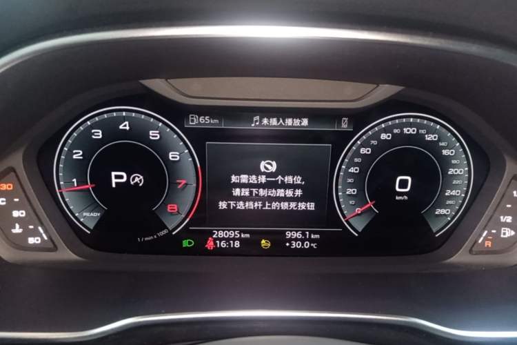 Used Audi Q3 2023 35 TFSI Fashion Dynamic Model (1.4T) Instrument Cluster