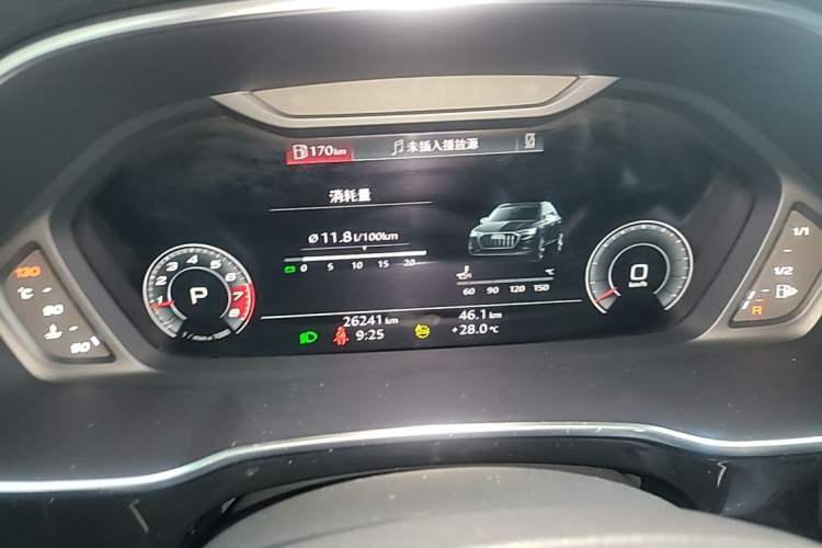 Used Audi Q3 2023 35 TFSI Fashion Dynamic Model (1.5T) Instrument Cluster