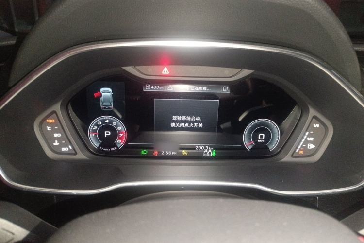 Used Audi Q3 2023 35 TFSI Fashion Dynamic Model (1.4T) Instrument Cluster