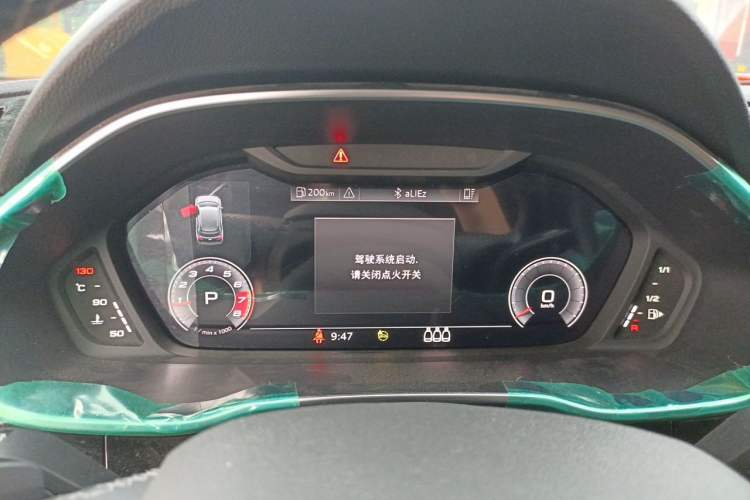 Used Audi Q3 2023 35 TFSI Fashion Dynamic Model (1.4T) Instrument Cluster