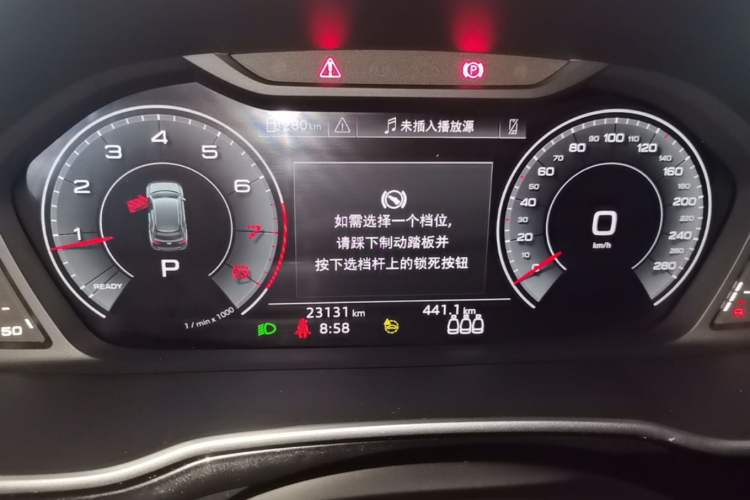 Used Audi Q3 2023 35 TFSI Fashion Dynamic Model (1.5T) Instrument Cluster