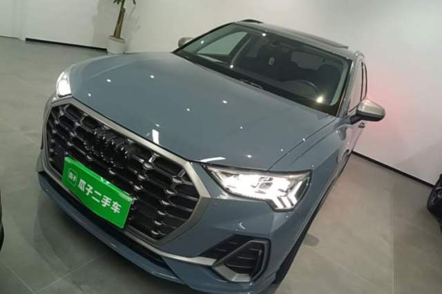 Used Audi Q3 2023 40 TFSI RS Edition Performance Model