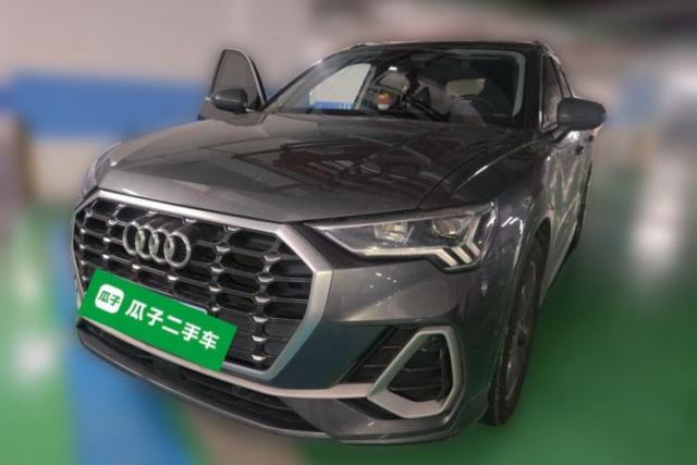 Used Audi Q3 2023 35 TFSI Fashion Dynamic Model (1.5T)