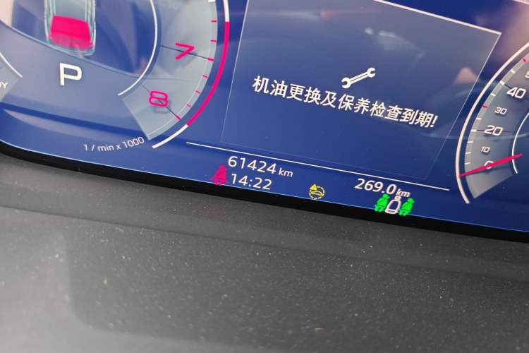 Used Audi Q3 2023 35 TFSI Fashion Dynamic Model (1.5T) Odometer Close Up