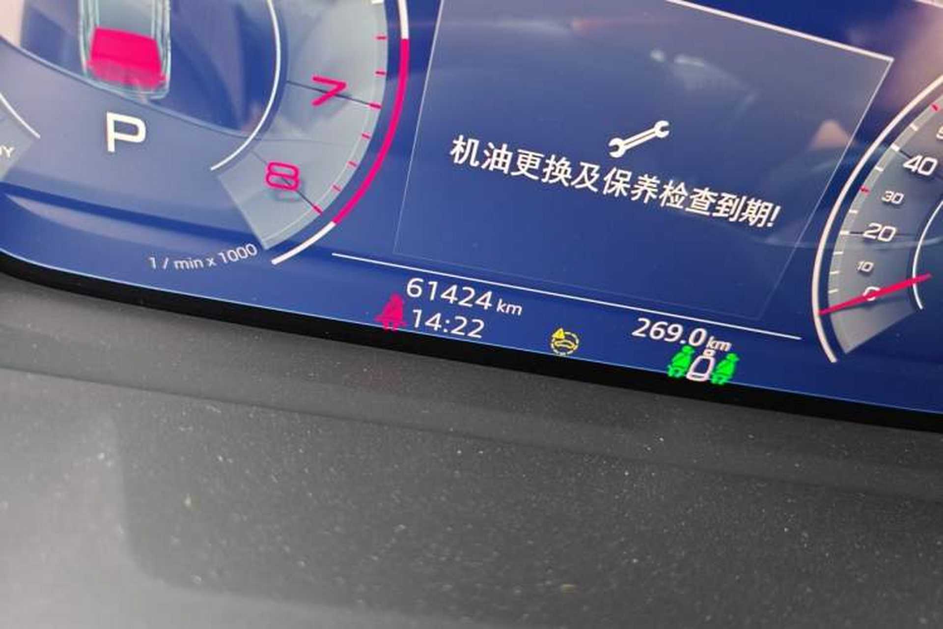 Used Audi Q3 2023 35 TFSI Fashion Dynamic Model (1.5T) Odometer Close Up