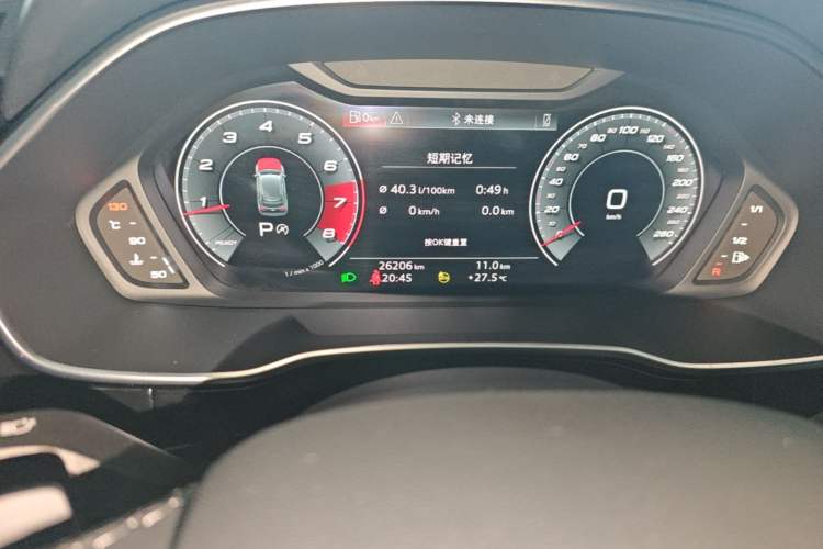 Used Audi Q3 2023 35 TFSI Fashion Dynamic Model (1.5T) Odometer Close Up