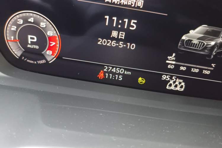 Used Audi Q3 2023 Updated 40 TFSI Fashionable and Dynamic Version Odometer Close Up