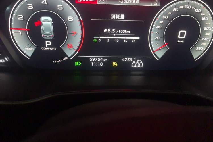 Used Audi Q3 2023 40 TFSI Fashion Dynamic Model Odometer Close Up