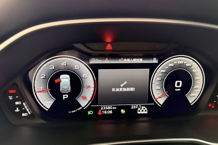 Used Audi Q3 2023 35 TFSI Fashion Dynamic Model (1.4T) Odometer Close Up