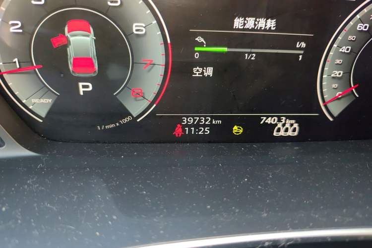 Used Audi Q3 2023 35 TFSI Fashion Dynamic Model (1.5T) Odometer Close Up