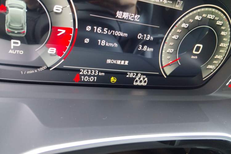 Used Audi Q3 2023 Updated 45 TFSI quattro Stylish and Dynamic Edition Odometer Close Up