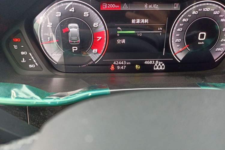 Used Audi Q3 2023 35 TFSI Fashion Dynamic Model (1.4T) Odometer Close Up