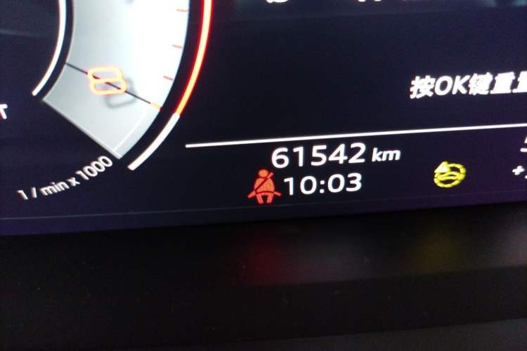 Used Audi Q3 2023 45 TFSI quattro Snow Sports Edition Odometer Close Up