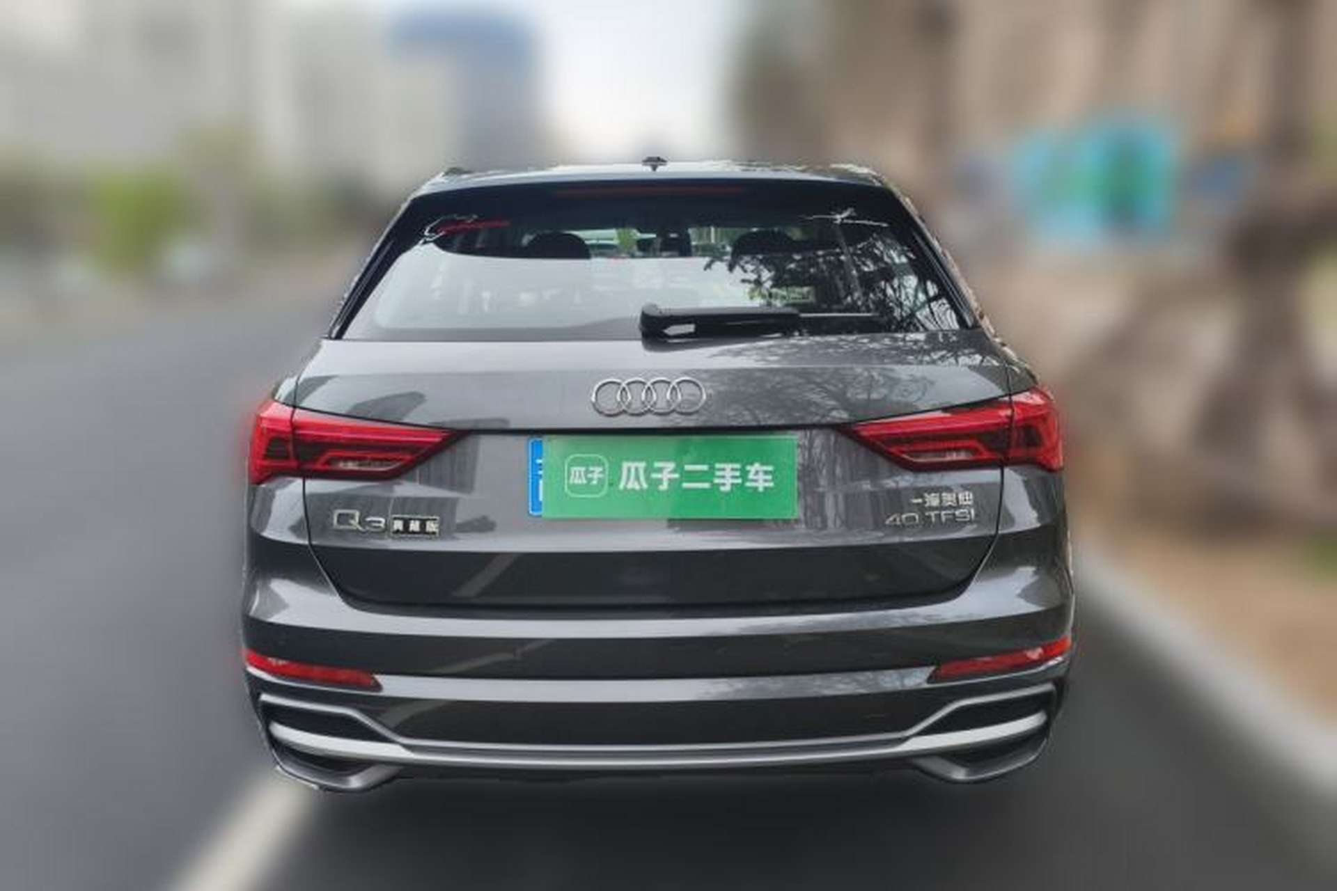Used Audi Q3 2023 Updated 40 TFSI Fashionable and Dynamic Version Rear