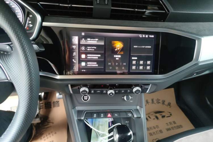 Used Audi Q3 2023 45 TFSI quattro Fashion Dynamic Edition Audio And AC Panel