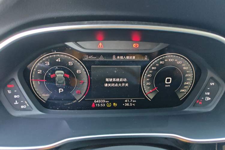 Used Audi Q3 2023 35 TFSI Fashion Dynamic Model (1.4T) Instrument Cluster