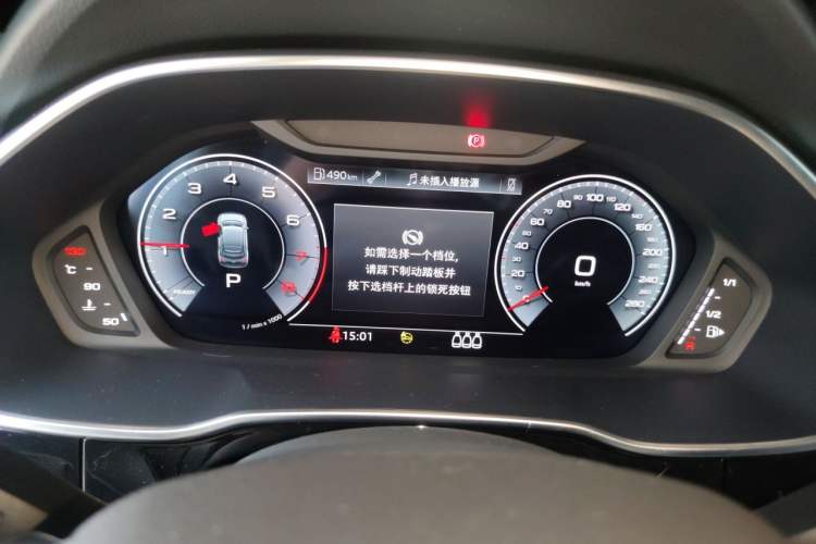 Used Audi Q3 2023 45 TFSI quattro Fashion Dynamic Edition Instrument Cluster