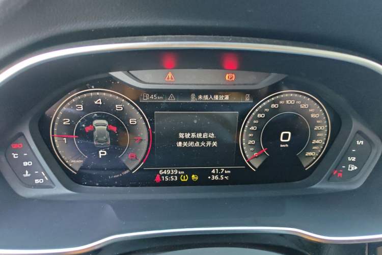 Used Audi Q3 2023 35 TFSI Fashion Dynamic Model (1.4T) Odometer Close Up