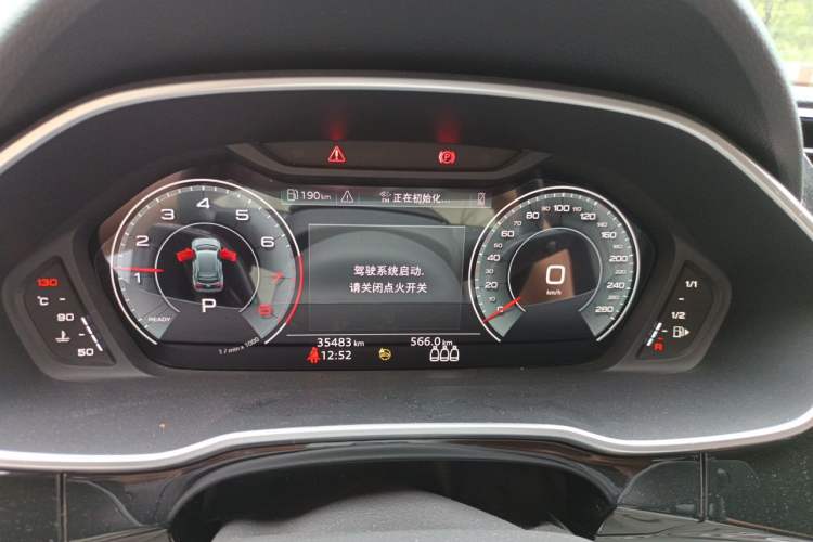 Used Audi Q3 2023 35 TFSI Fashion Dynamic Model (1.4T) Instrument Cluster