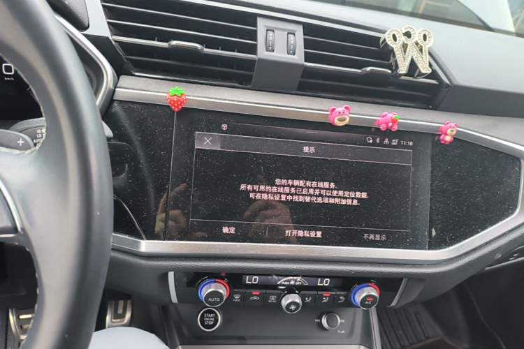 Used Audi Q3 2023 Updated 40 TFSI Fashionable and Dynamic Version Audio And AC Panel