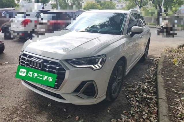 Used Audi Q3 2023 Updated 40 TFSI Fashionable and Dynamic Version
