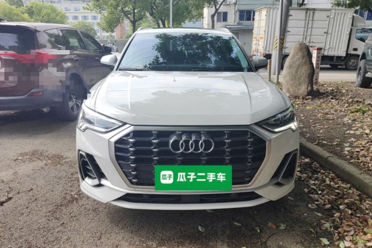 Used Audi Q3 2023 Updated 40 TFSI Fashionable and Dynamic Version Front