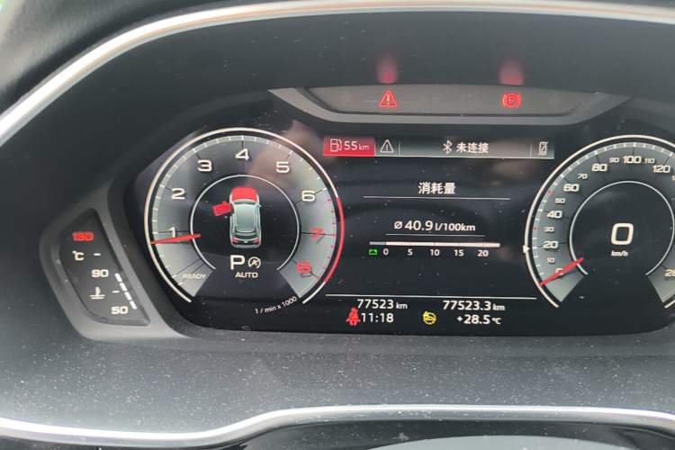 Used Audi Q3 2023 Updated 40 TFSI Fashionable and Dynamic Version Instrument Cluster