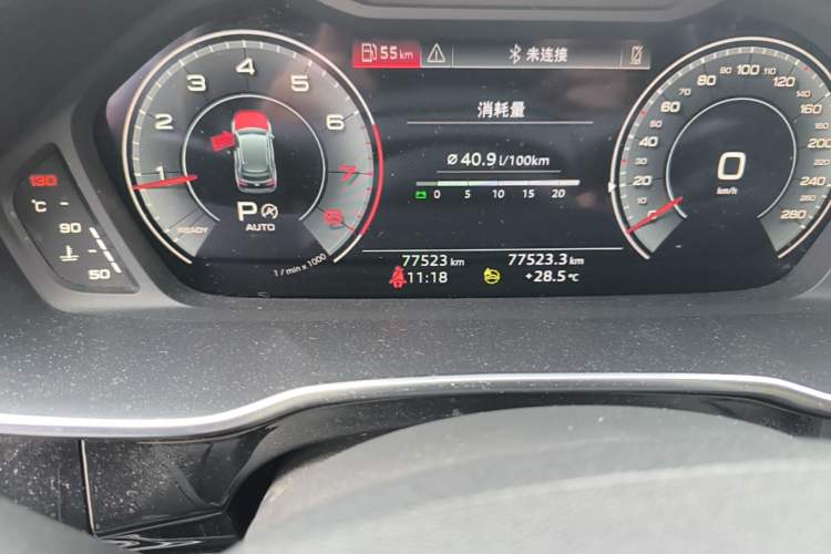 Used Audi Q3 2023 Updated 40 TFSI Fashionable and Dynamic Version Odometer Close Up