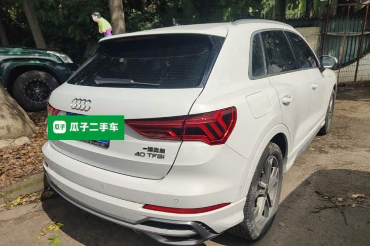 Used Audi Q3 2023 Updated 40 TFSI Fashionable and Dynamic Version Rear Right 45 Deg