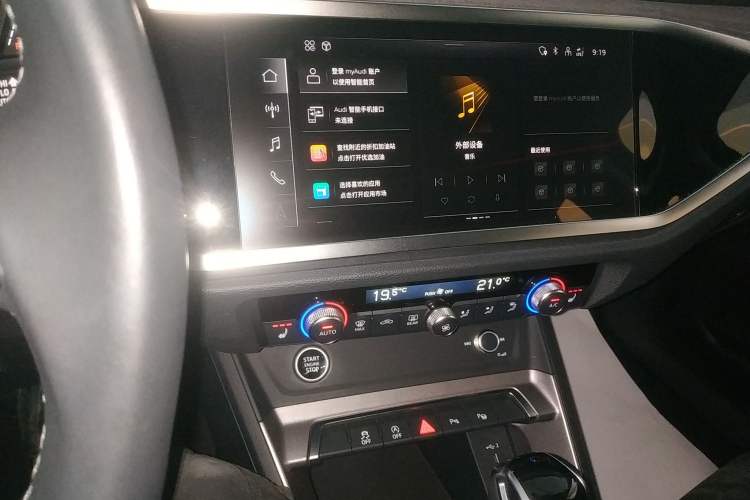 Used Audi Q3 2023 35 TFSI Fashion Dynamic Model (1.5T) Audio And AC Panel