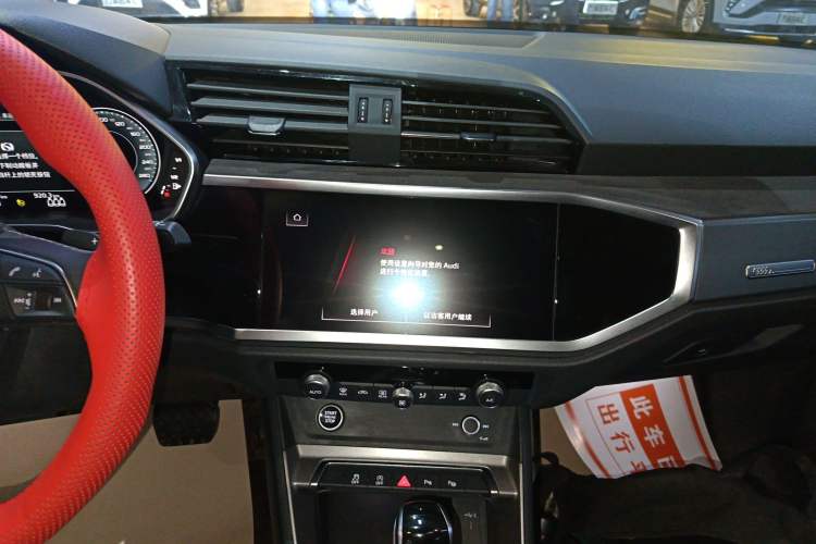 Used Audi Q3 2023 35 TFSI Fashion Dynamic Model (1.5T) Audio And AC Panel