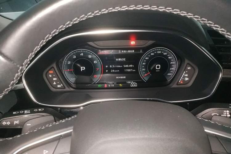 Used Audi Q3 2023 35 TFSI Fashion Dynamic Model (1.5T) Instrument Cluster