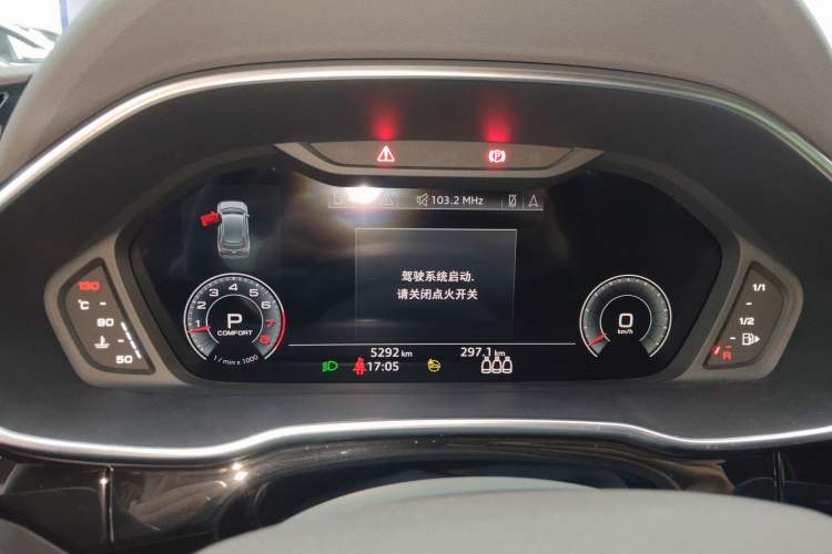 Used Audi Q3 2023 Updated 45 TFSI quattro Stylish and Dynamic Edition Instrument Cluster