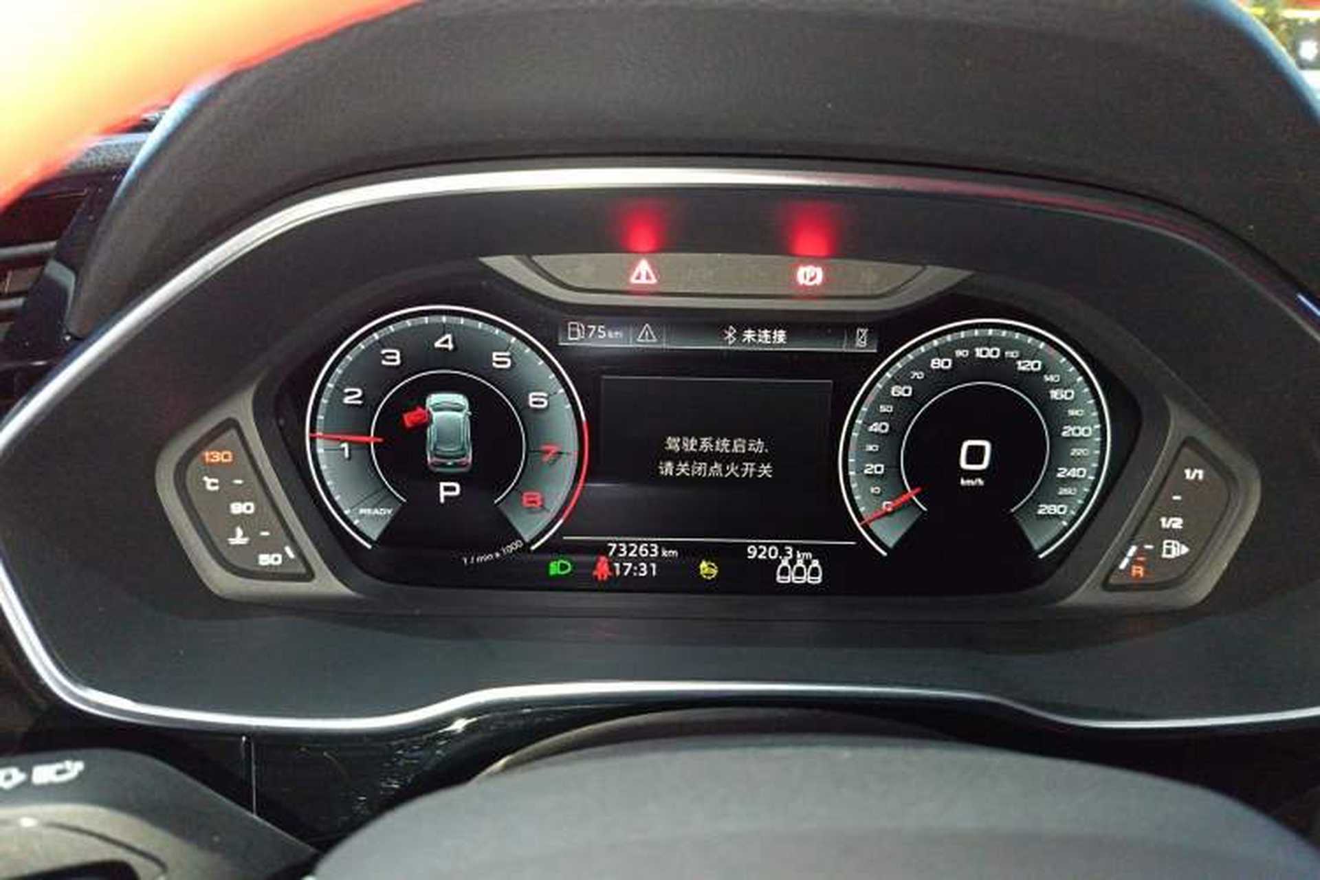 Used Audi Q3 2023 35 TFSI Fashion Dynamic Model (1.5T) Instrument Cluster