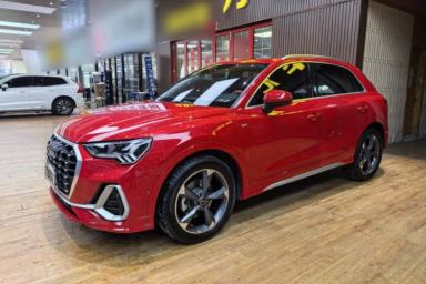 Used Audi Q3 2023 35 TFSI Fashion Dynamic Model (1.5T)