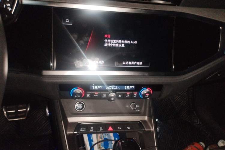 Used Audi Q3 2023 Updated 40 TFSI Fashionable and Dynamic Version Audio And AC Panel