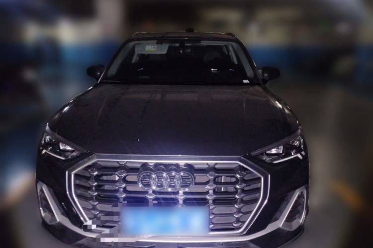 Used Audi Q3 2023 Updated 40 TFSI Fashionable and Dynamic Version Front