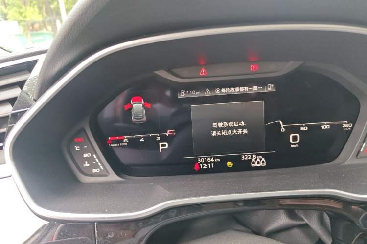 Used Audi Q3 2023 Updated 40 TFSI Fashionable and Dynamic Version Instrument Cluster