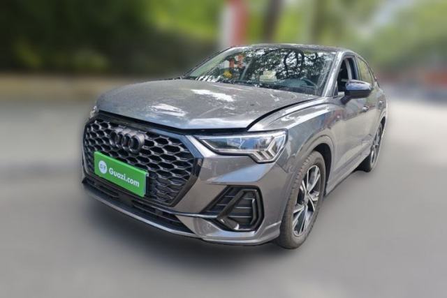 Used Audi Q3 2023 Updated 40 TFSI Fashionable and Dynamic Version