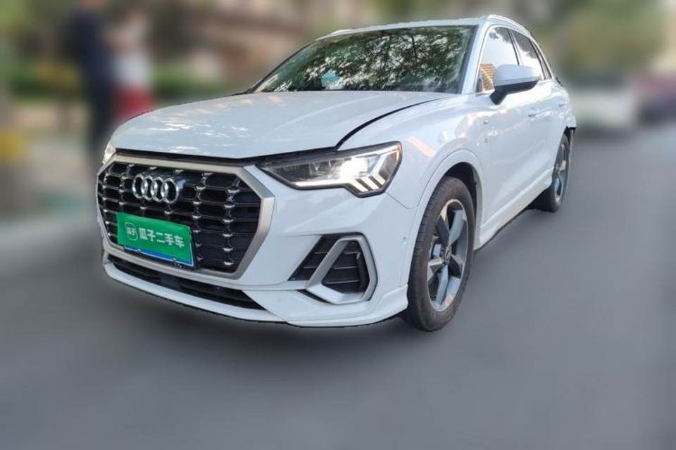 Audi Q3 2023