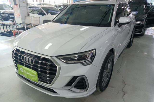 Used Audi Q3 2023 Updated 40 TFSI Fashionable and Dynamic Version