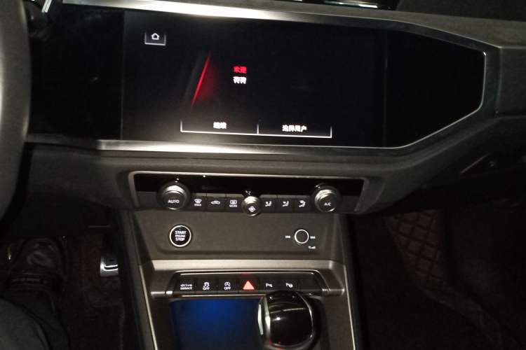 Used Audi Q3 2023 Updated 40 TFSI Fashionable and Dynamic Version Audio And AC Panel