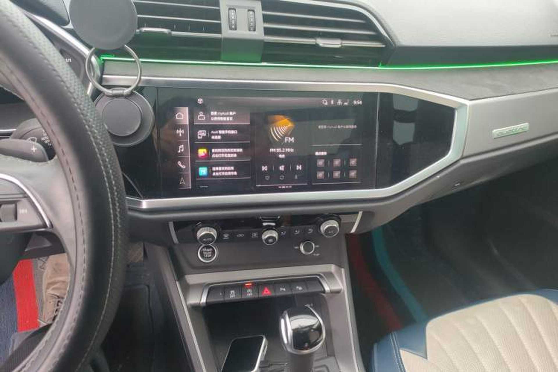 Used Audi Q3 2023 35 TFSI Fashion Dynamic Model (1.5T) Audio And AC Panel