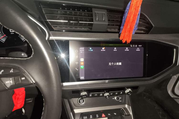 Used Audi Q3 2023 40 TFSI Fashion Dynamic Model Audio And AC Panel