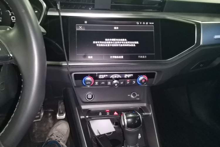 Used Audi Q3 2023 35 TFSI Fashion Dynamic Model (1.5T) Audio And AC Panel