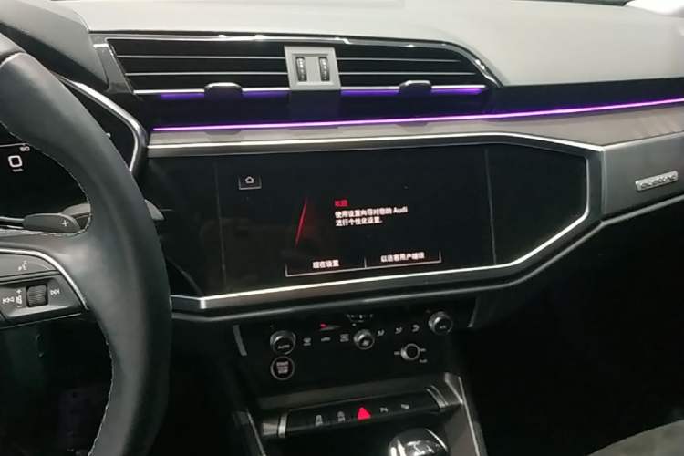 Used Audi Q3 2023 35 TFSI Fashion Dynamic Model (1.5T) Audio And AC Panel