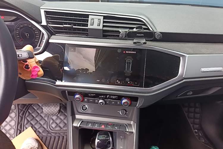 Used Audi Q3 2023 35 TFSI Fashion Dynamic Model (1.4T) Audio And AC Panel
