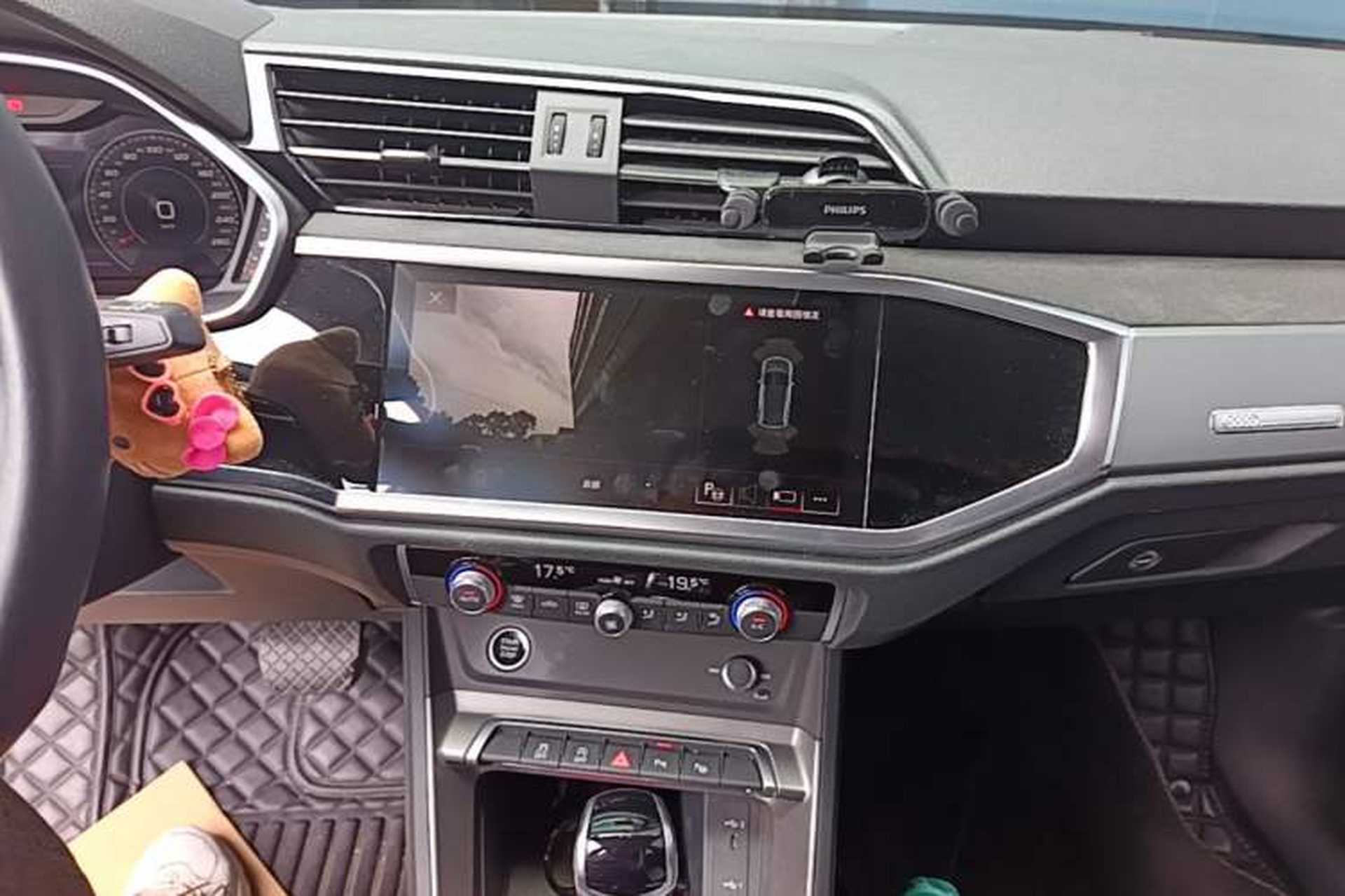 Used Audi Q3 2023 35 TFSI Fashion Dynamic Model (1.4T) Audio And AC Panel