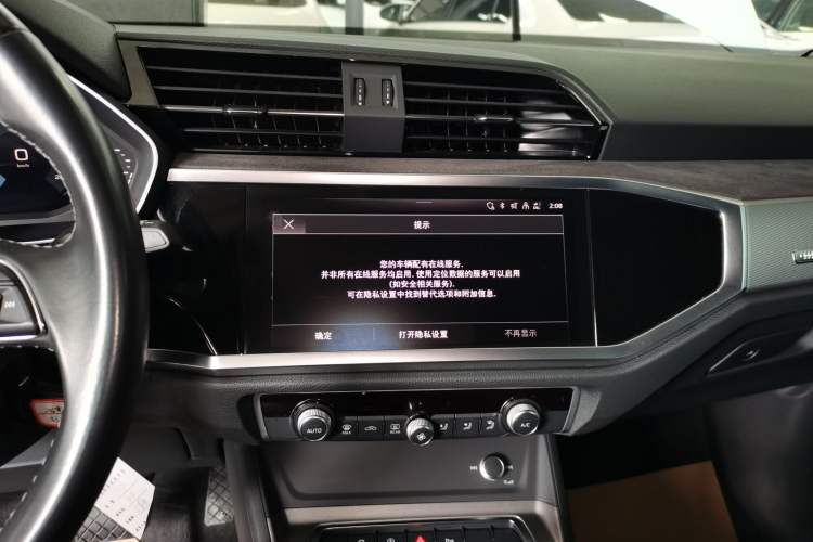 Used Audi Q3 2023 35 TFSI Progressive Dynamic Edition (1.4T) Audio And AC Panel